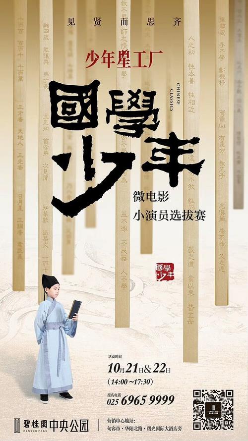马里兰州美国水费单怎么制作